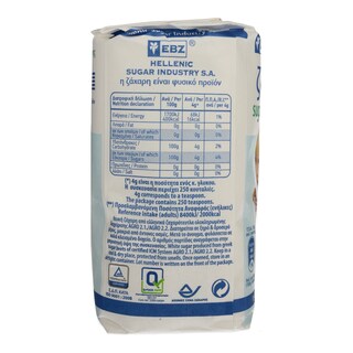 - | ΖΑΧΑΡΗ ΛΕΥΚΗ ΚΡΥΣΤΑΛΛΙΚΗ ΕΛΛΗΝΙΚΗ 1 KG