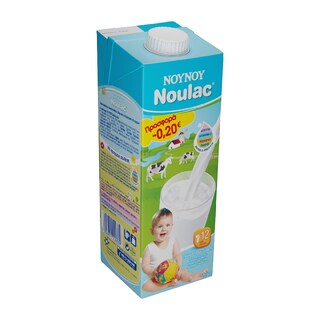 ΝΟΥΝΟΥ | MILK  1LT -0,20E
