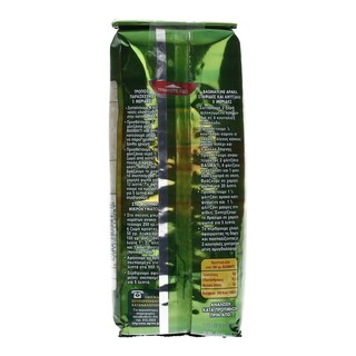 AGRINO | RICE BASMATI ΕΙΣΑΓΩΓΗΣ 500GR