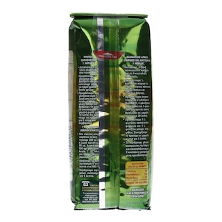AGRINO | RICE BASMATI ΕΙΣΑΓΩΓΗΣ 500GR