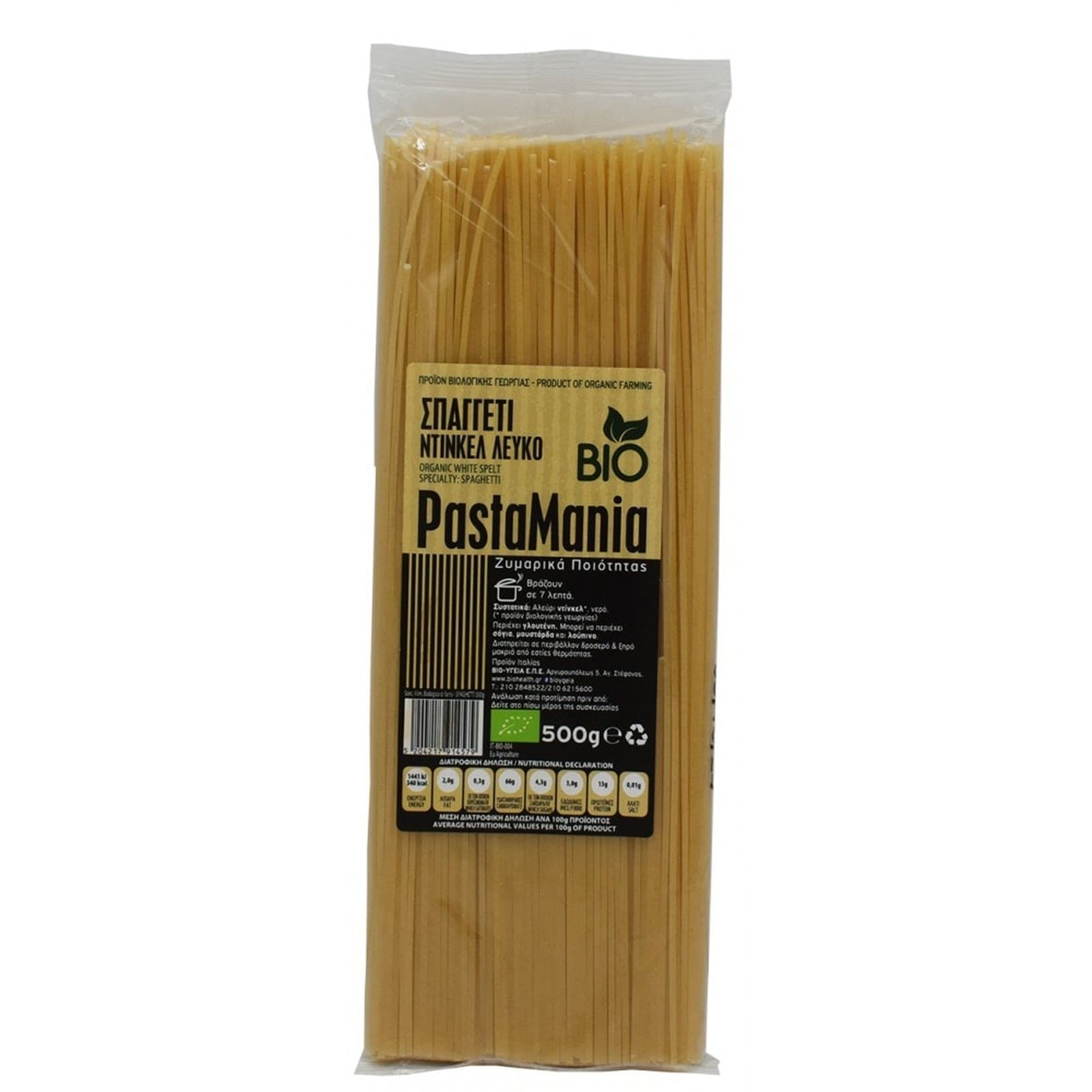 PASTAMANIA Σπαγγέτι Ντίνκελ Λευκό Bio 500g