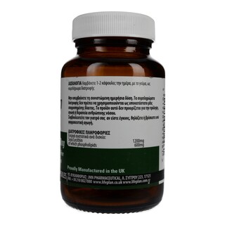LIFEPLAN | ΣΥΜΠΛΗΡΩΜΑ ΛΕΚΙΘΙΝΗΣ 1200 MG 30 ΤΕΜ