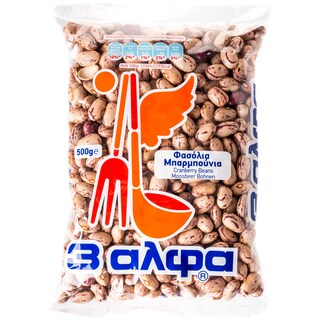 3Α | ΦAΣOΛIA ΜΠΑΡΜΠΟΥΝΙΑ 500 GR