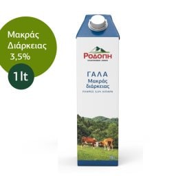 ΡΟΔΟΠΗ | UHT MILK 3.5% 1 LT