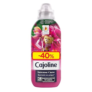 CAJOLINE