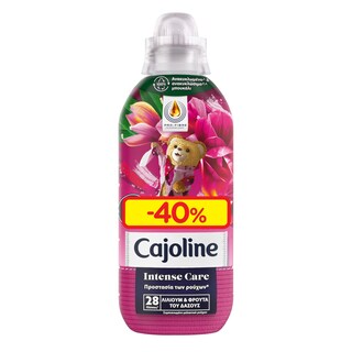 CAJOLINE | Συμπυκνωμένο Μαλακτικό Λίλιουμ & Φρούτα του Δάσους 28 Μεζ. Έκπτωση 40%