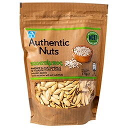 ΑΒ | Πασατέμπος Ψημένος Με Υποκατάστατο Άλατος 170gr