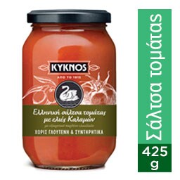 ΚΥΚΝΟΣ | Σάλτσα Τομάτας Ελληνική Με Ελιές Καλαμών 425gr