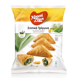ΧΡΥΣΗ ΖΥΜΗ