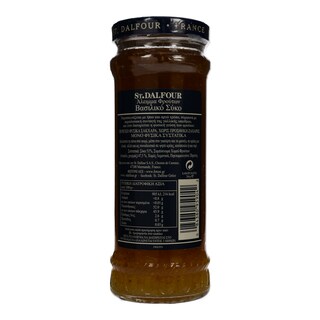 ST.DALFOUR | ΜΑΡΜΔΕΛΑΔΑ ΣΥΚΟ 284 ΓΡ
