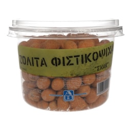 ΑΒ | ΞΗΡΟΙ ΚΑΡΠΟΙ ΖΟΛΙΤΑ 200 GR