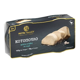 NUTRI VALLEY | Φιλέτο Στήθος Κοτόπουλο σε Νερό 2x160g