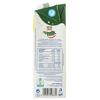 MMMILK | Γάλα Οικογενειακό Ελαφρύ 1lt Έκπτωση 0.10Ε