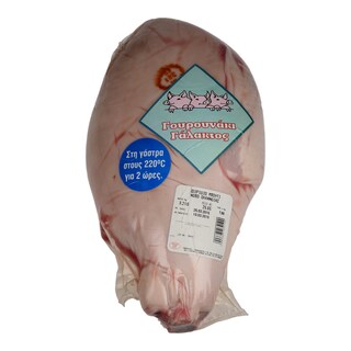 - | ΧΟΙΡΙΔΙΟ ΜΠΟΥΤΙ ΜΕ ΟΣΤΟ ΟΛΛΑΝΔΙΑΣ ΝΩΠΟ ΣΥΣΚΕΥΑΣΜΕΝΟ 3 KGR ΠΕΡΙΠΟΥ