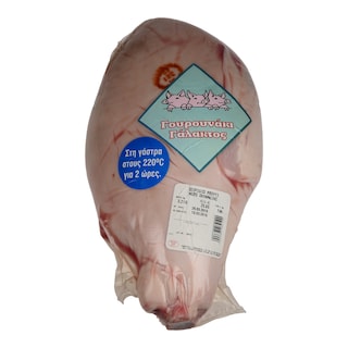 - | ΧΟΙΡΙΔΙΟ ΜΠΟΥΤΙ ΜΕ ΟΣΤΟ ΟΛΛΑΝΔΙΑΣ ΝΩΠΟ ΣΥΣΚΕΥΑΣΜΕΝΟ 3 KGR ΠΕΡΙΠΟΥ