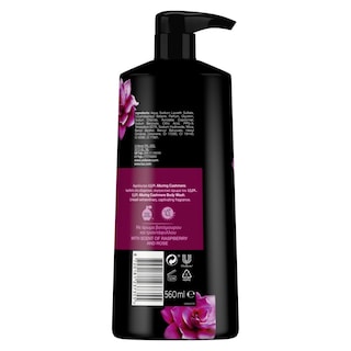 LUX | Αφρόλουτρο Alluring Cashmere 560ml
