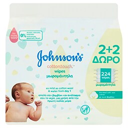 JOHNSON BABY | ΜΩΡΟΜΑΝΤΗΛΑ COTTON TOUCH 56 ΤΕΜ