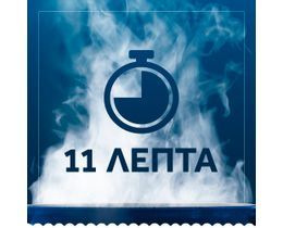 BARILLA