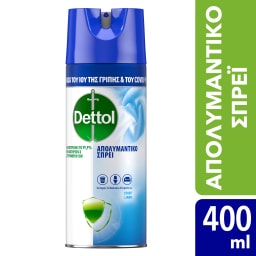 DETTOL | Απολυμαντικό Spray Crisp Linen 400ml