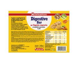ΠΑΠΑΔΟΠΟΥΛΟΥ | Μπάρες Δημητριακών Digestive Αμύγδαλα Φουντούκια & Μέλι 5x28g Έκπτωση 0.60Ε