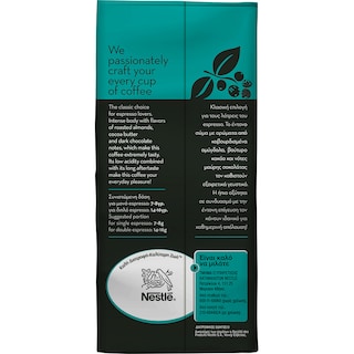 BUONDI | Καφές Espresso Classic Selection 200g