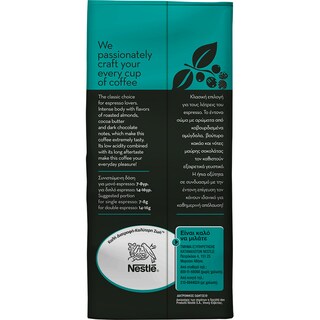 BUONDI | Καφές Espresso Classic Selection 200g