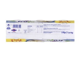 FRUYO | Επιδόρπιο Γιαουρτιού Βανίλια 0% 3x170g 2+1 Δώρο 2+1 ΔΩΡΟ