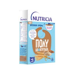 NUTRICIA | NUTRICIA MULTI CEREALS  250GR