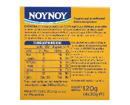 ΝΟΥΝΟΥ | Gouda Dips με Κριτσίνια 4x30g