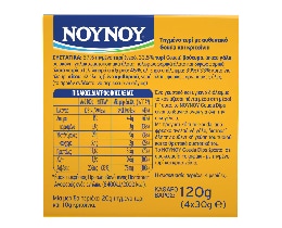 ΝΟΥΝΟΥ | Gouda Dips με Κριτσίνια 4x30g