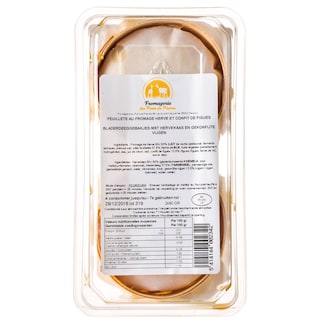 EXCLUSIVE AB | ΤΥΡΙ ΦΩΛΙΑ ΜΕ ΜΑΡΜΕΛΑΔΑ ΣΥΚΟ 2 Χ 80 GR