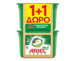 ARIEL | Kάψουλες Πλυντηρίου Ρούχων Allin1 PODS Mountain Spring 15 Τεμάχια 1+1 Δώρο