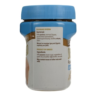 ΟΛΥΜΠΟΣ | OLYMPOS PEANUT BUTTER  350G