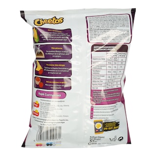 CHEETOS | Δρακουλίνια Τυρί & Ντομάτα 55g