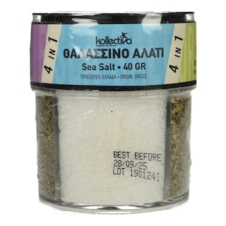 KOLLECTIVA | Αλατιέρα 4 Θέσεων με Αλάτι Πιπέρι Ρίγανη Θυμάρι 70g