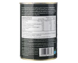 ΑΒ THINK BIO | Τομάτα Αποφλοιωμένη Bio 400g