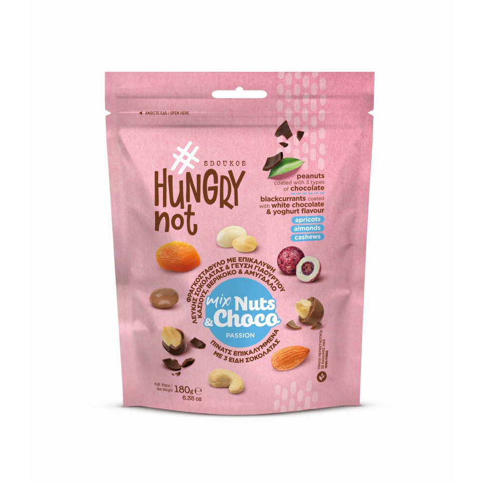 - Μείγμα Ξηρών Καρπών Passion Mix 180g