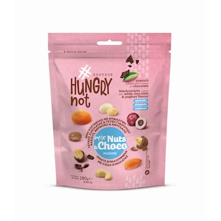 HUNGRYNOT | Μείγμα Ξηρών Καρπών Passion Mix 180g