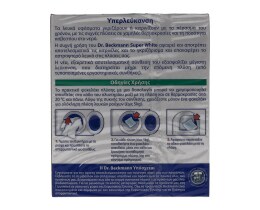 DR BECKMANN | ΛΕΥΚΑΝΤΙΚΟ ΡΟΥΧΩΝ  5x40 GR