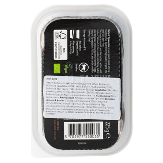 NATURLI | Φυτικό Άλειμμα Vegan 225g