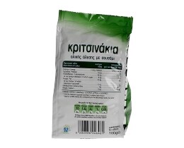 ΑΒ | ΚΡΙΤΣΙΝΙΑ ΜΠΟΥΚΙΕΣ ΟΛΙΚΗΣ ΑΛΕΣΗΣ ΜΕ ΣΟΥΣΑΜΙ 100 GR