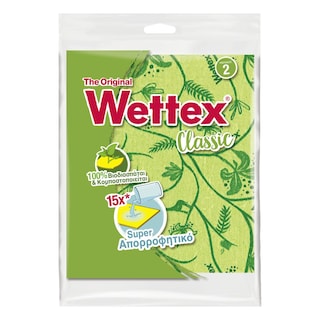 WETTEX