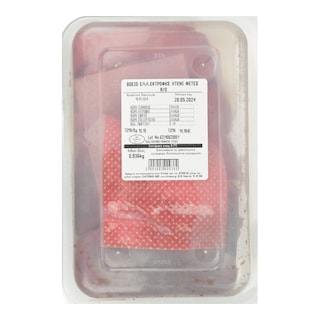 EXCLUSIVE AB | Βόειο Χτένι Άνευ Οστού Φέτες Ελληνικής Εκτροφής