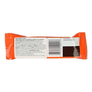 REESES | Μπάρα Nutrageous Bar Φυστικοβούτυρο 47g
