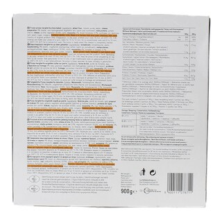 365 | ΠΙΤΣΑ ΜΑΡΓΑΡΙΤΑ ΚΑΤΕΨΥΓΜΕΝΗ 3 X 330 GR