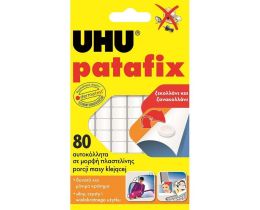 UHU
