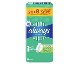 ALWAYS | Σερβιέτες Ultra Normal 20+8 Τεμάχια Δώρο