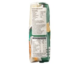 ΑΒ | Ρύζι Νυχάκι Ελληνικό 500g