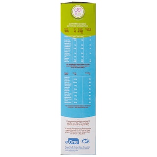 KIDS VALLEY | Δημητριακά Peppa Pig Τραγανές Νιφάδες Κακάο 375g