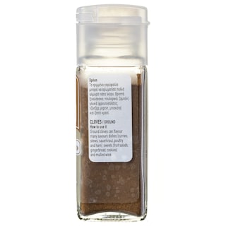 ΑΒ | Clove Ground 38g
